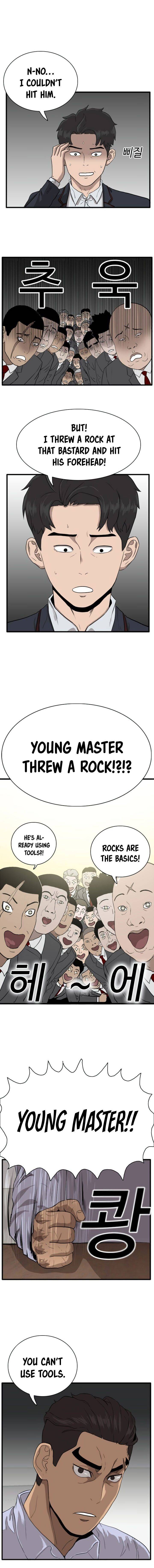 A Bad Person chapter 4 - page 19