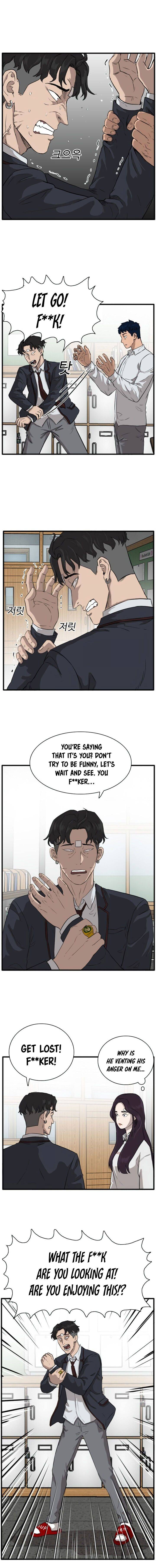 A Bad Person chapter 4 - page 7