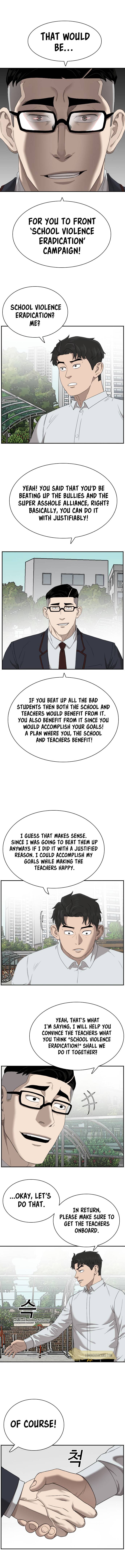 A Bad Person chapter 30 - page 5