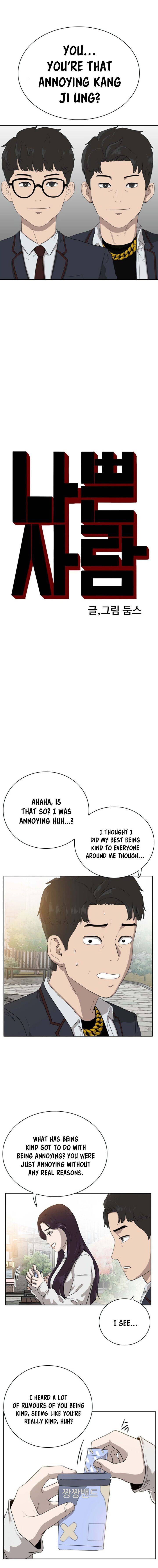 A Bad Person chapter 3 - page 3