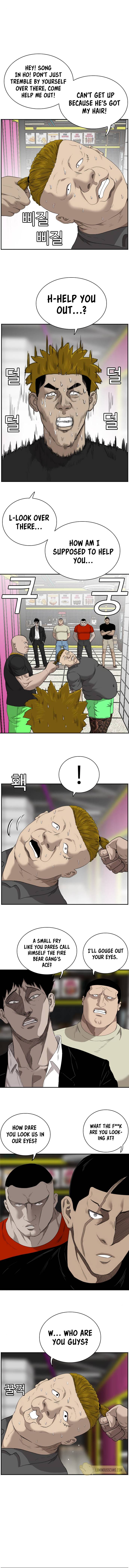 A Bad Person chapter 56 - page 7