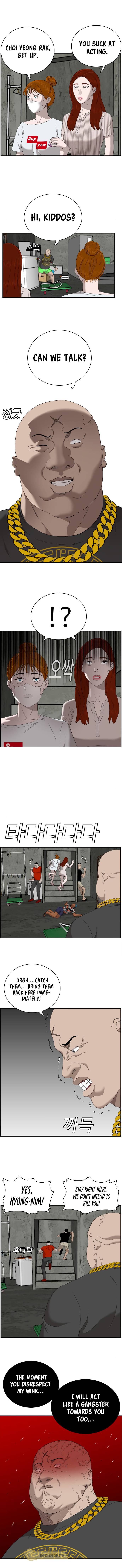 A Bad Person chapter 57 - page 6