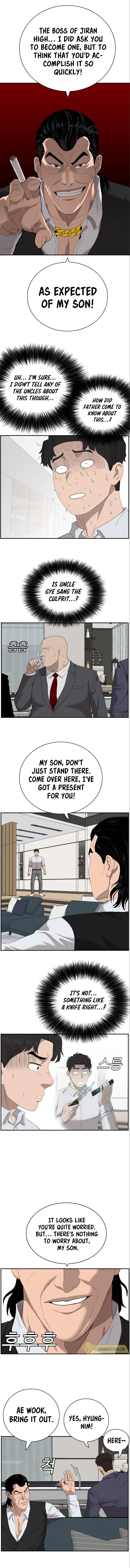 A Bad Person chapter 58 - page 15