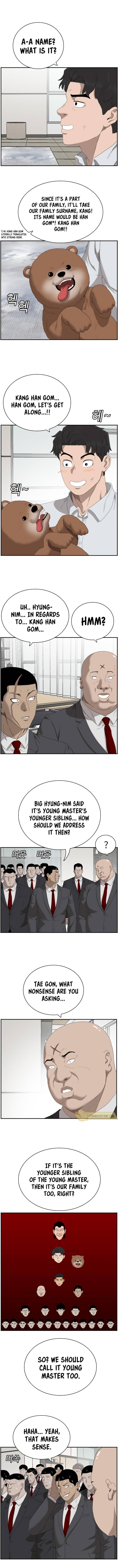 A Bad Person chapter 59 - page 4