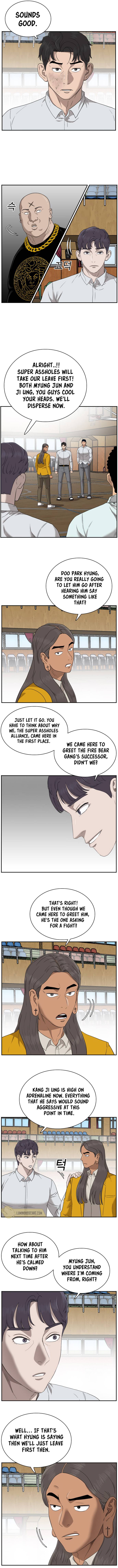 A Bad Person chapter 26 - page 5