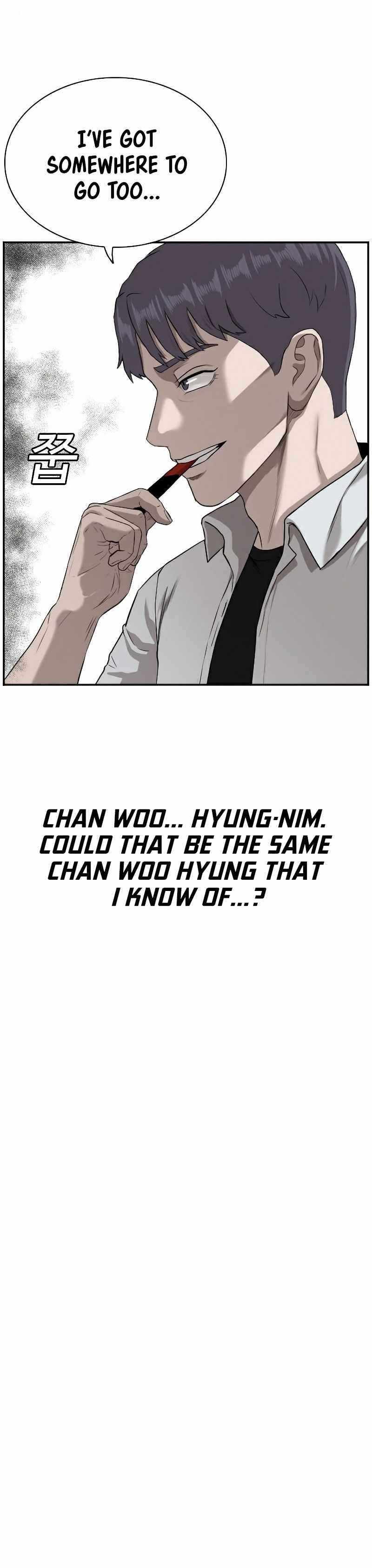 A Bad Person chapter 88 - page 7