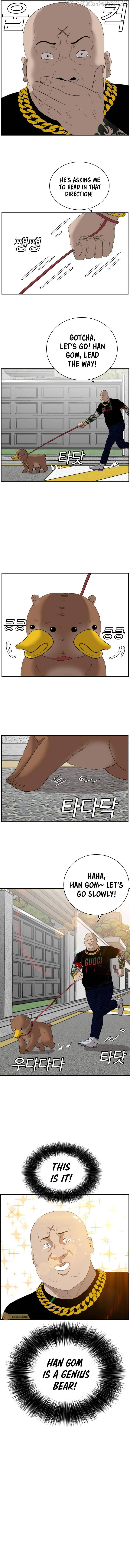 A Bad Person chapter 66 - page 12