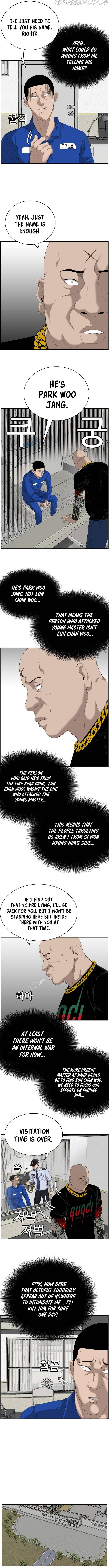 A Bad Person chapter 66 - page 5