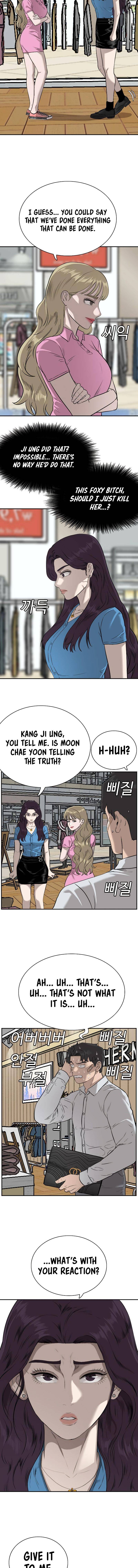 A Bad Person chapter 83 - page 11