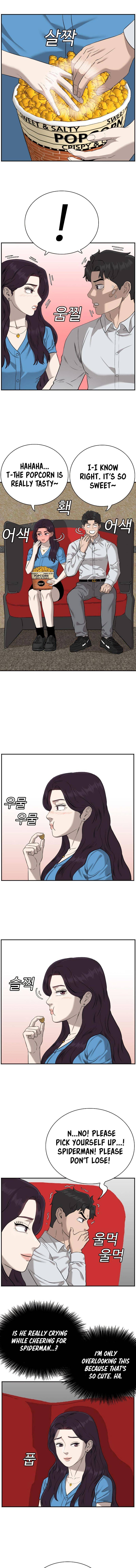 A Bad Person chapter 83 - page 7