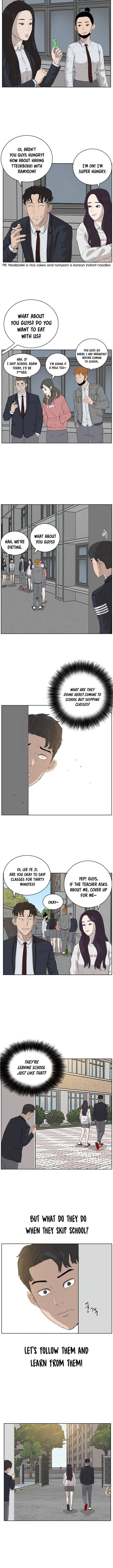 A Bad Person chapter 2 - page 15