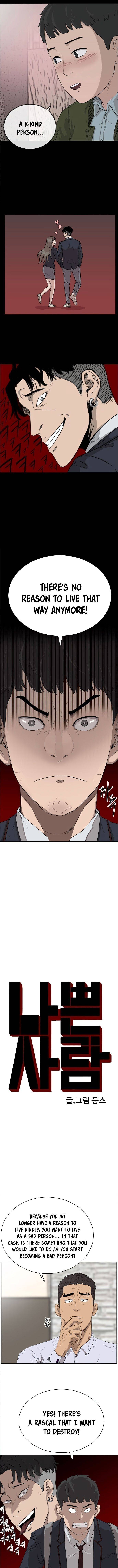 A Bad Person chapter 2 - page 6