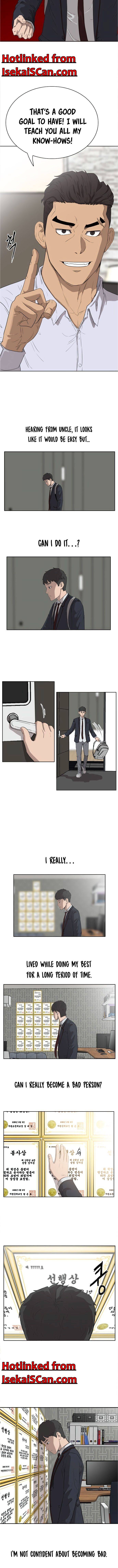 A Bad Person chapter 2 - page 7