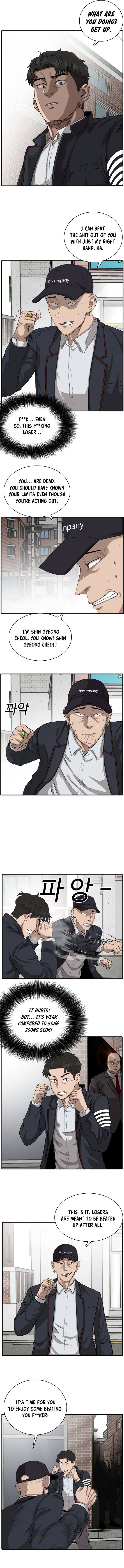 A Bad Person chapter 17 - page 6