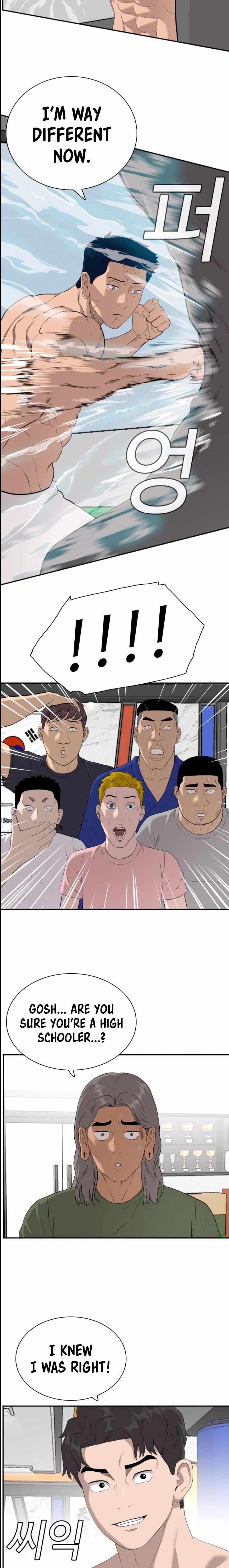 A Bad Person chapter 89 - page 13