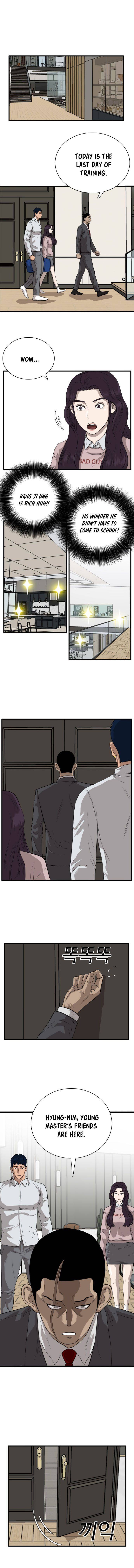 A Bad Person chapter 16 - page 2