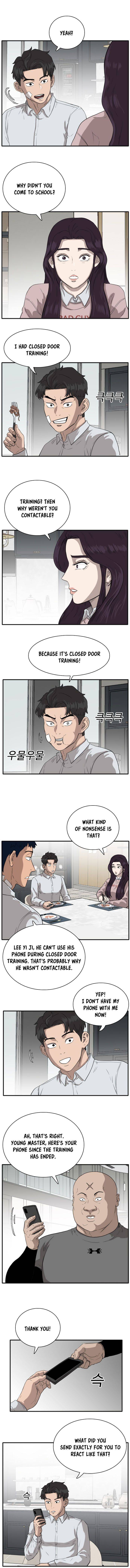 A Bad Person chapter 16 - page 8