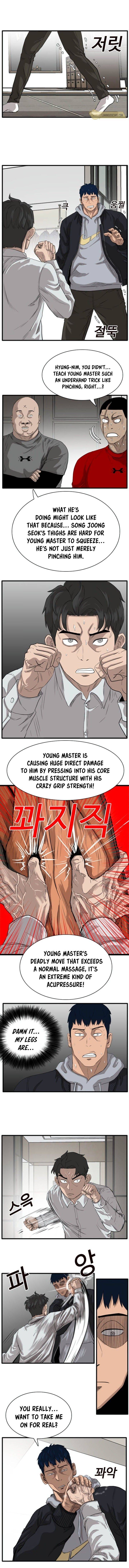 A Bad Person chapter 14 - page 22