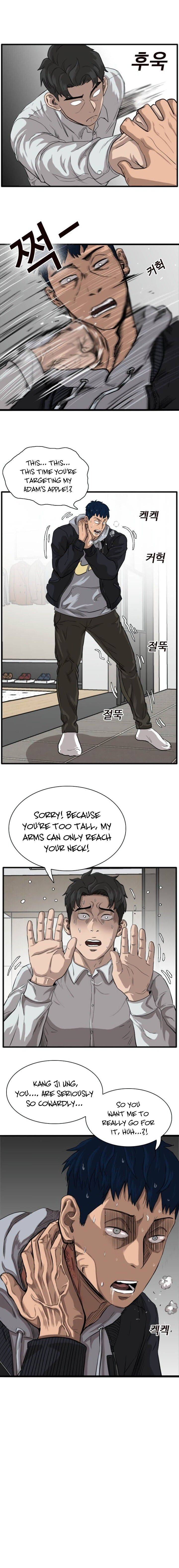 A Bad Person chapter 14 - page 23
