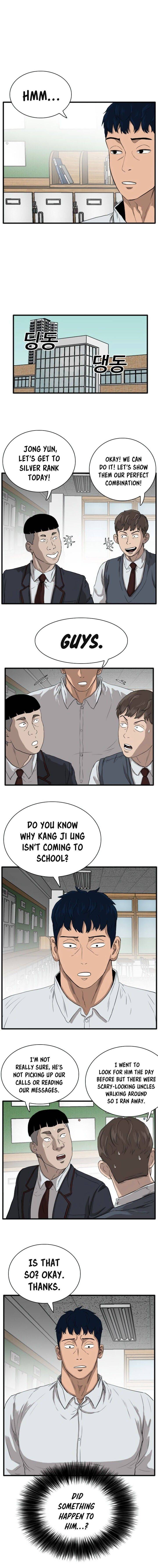 A Bad Person chapter 14 - page 6
