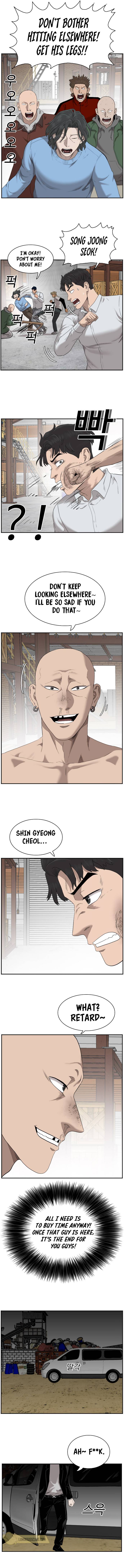 A Bad Person chapter 34 - page 14