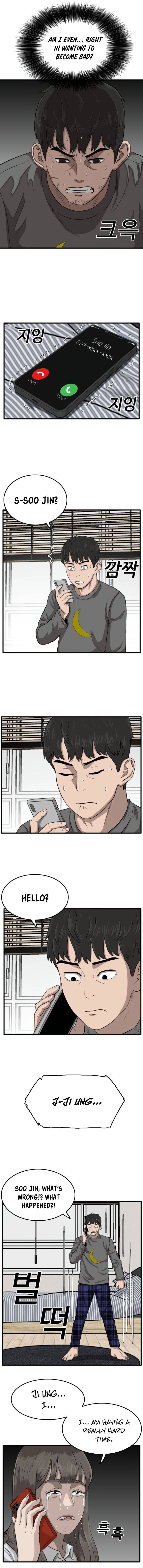 A Bad Person chapter 12 - page 18