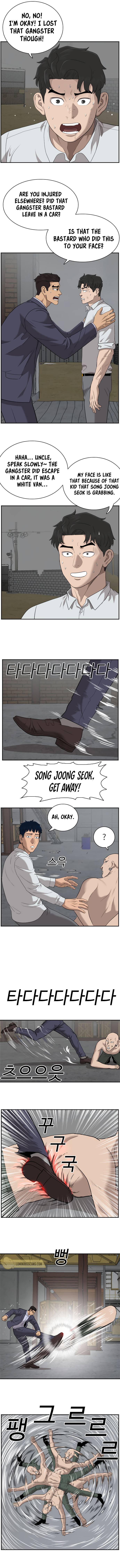 A Bad Person chapter 36 - page 7