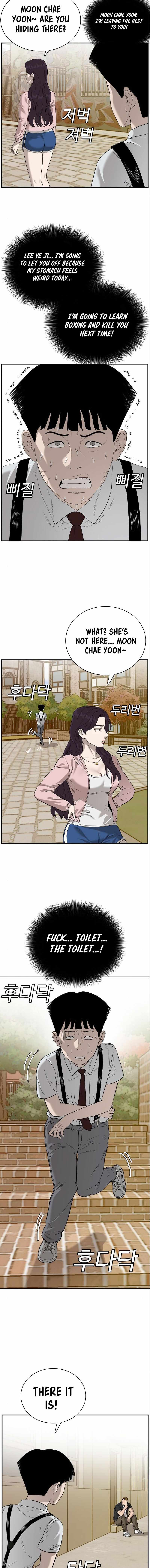 A Bad Person chapter 94 - page 15