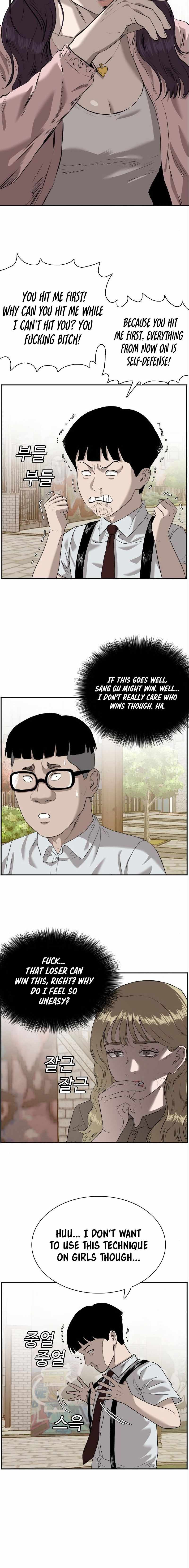 A Bad Person chapter 94 - page 3