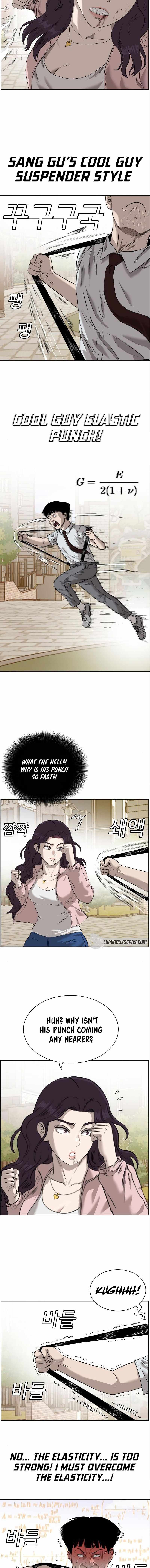 A Bad Person chapter 94 - page 5