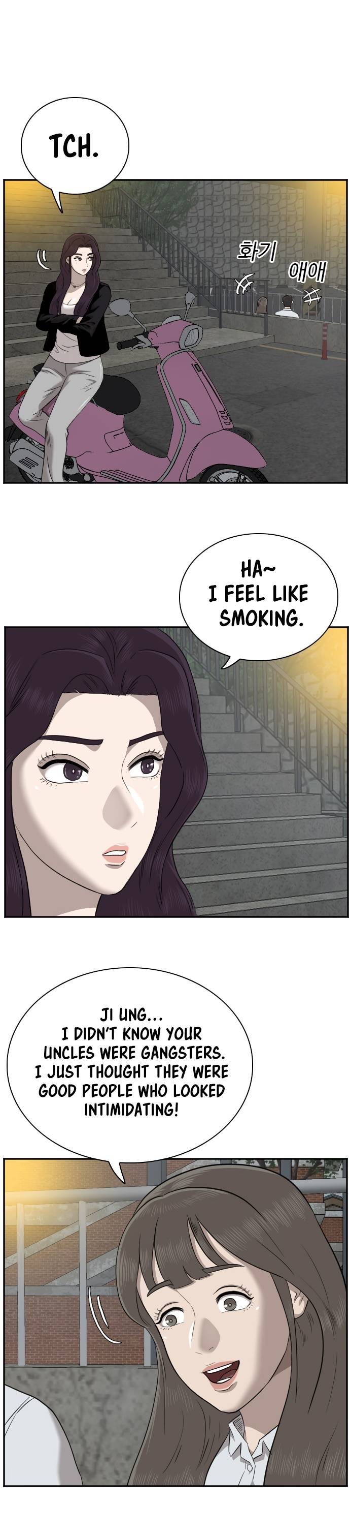 A Bad Person chapter 37 - page 19