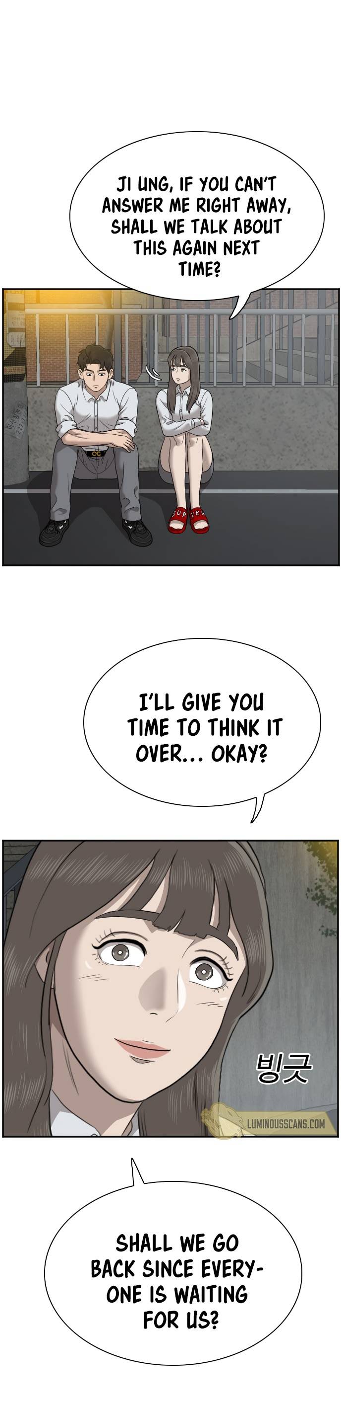 A Bad Person chapter 37 - page 35
