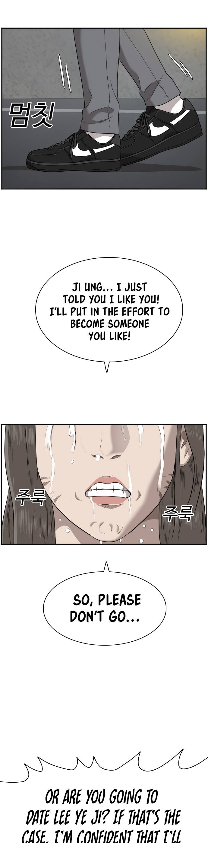 A Bad Person chapter 37 - page 41