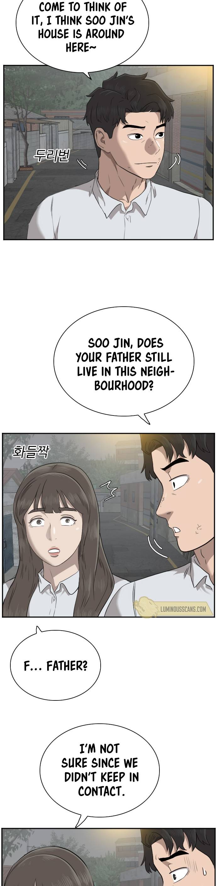 A Bad Person chapter 37 - page 6