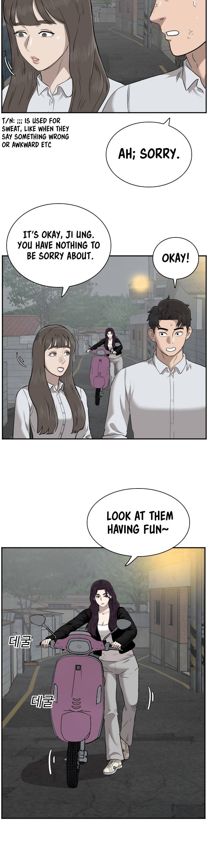 A Bad Person chapter 37 - page 7