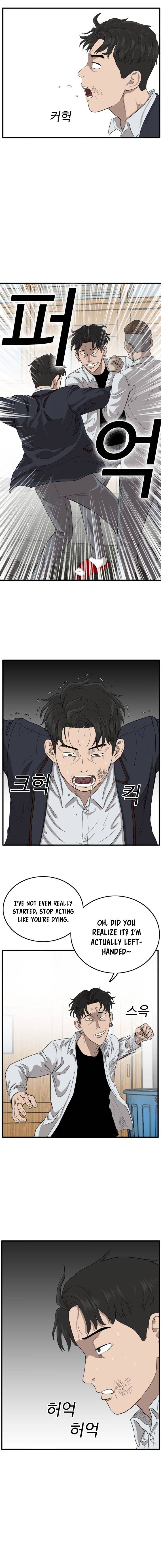 A Bad Person chapter 9 - page 12