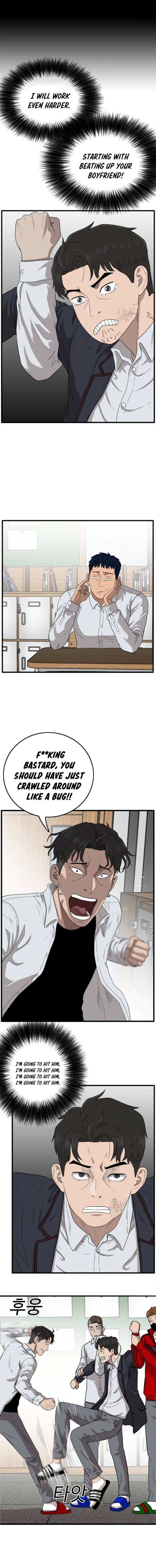 A Bad Person chapter 9 - page 17