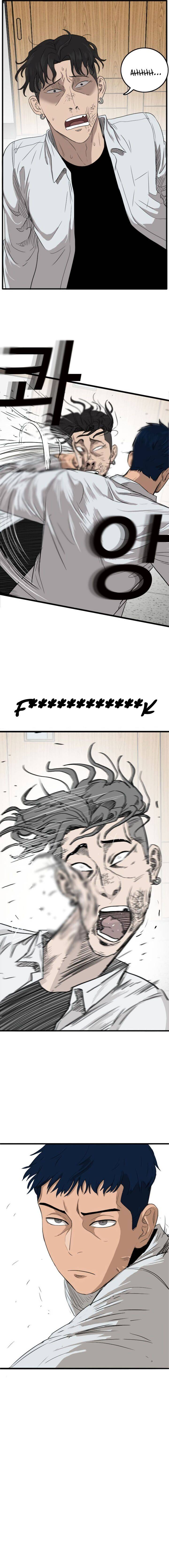 A Bad Person chapter 9 - page 21