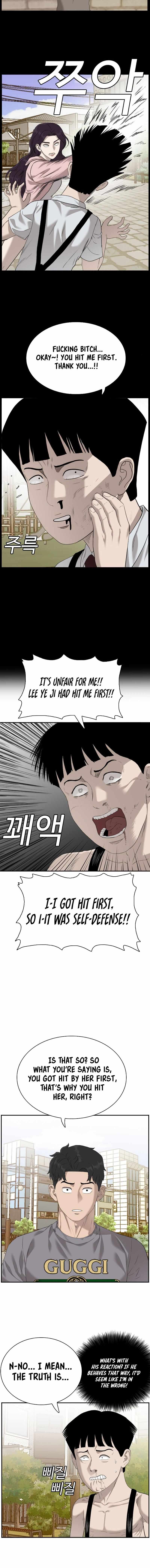 A Bad Person chapter 95 - page 12
