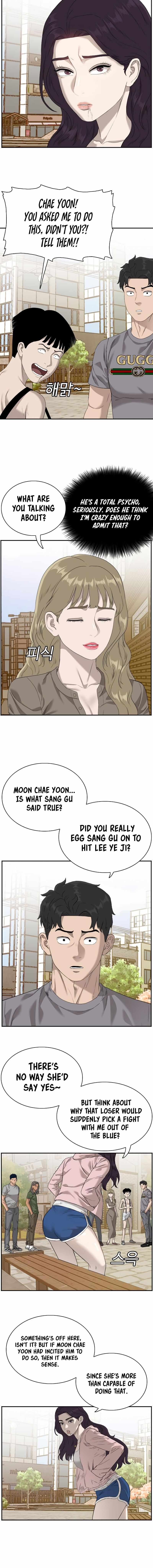 A Bad Person chapter 95 - page 15