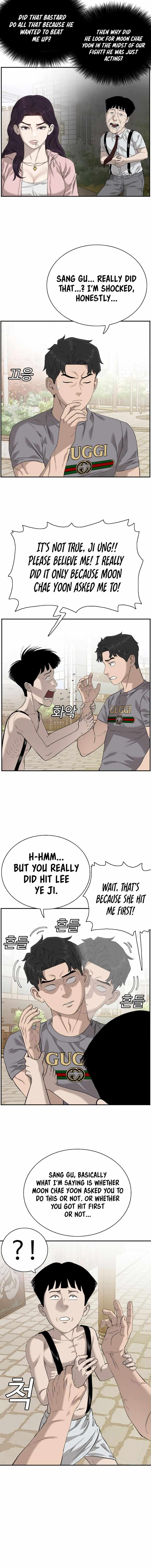 A Bad Person chapter 95 - page 18