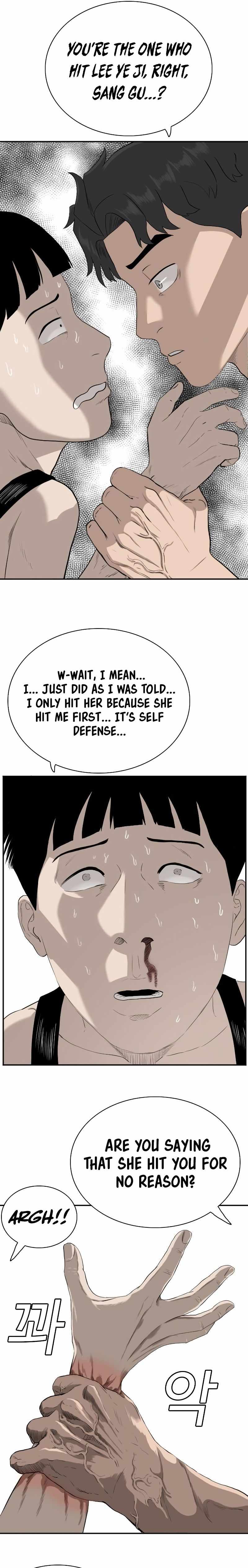 A Bad Person chapter 95 - page 19