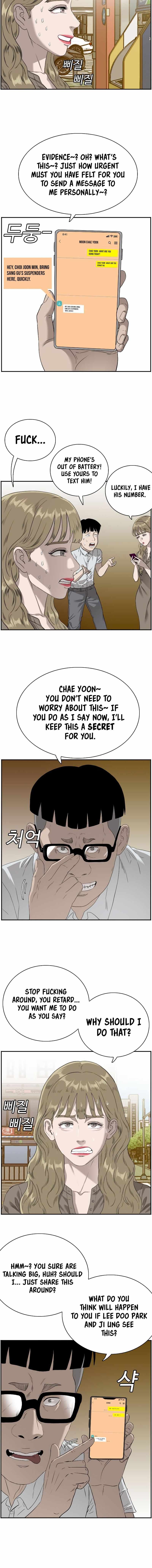 A Bad Person chapter 95 - page 6