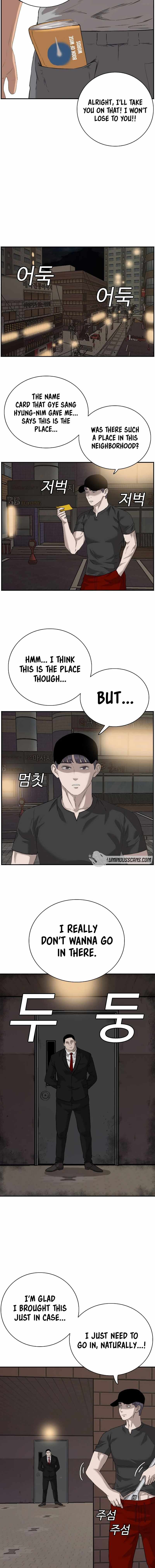 A Bad Person chapter 96 - page 11