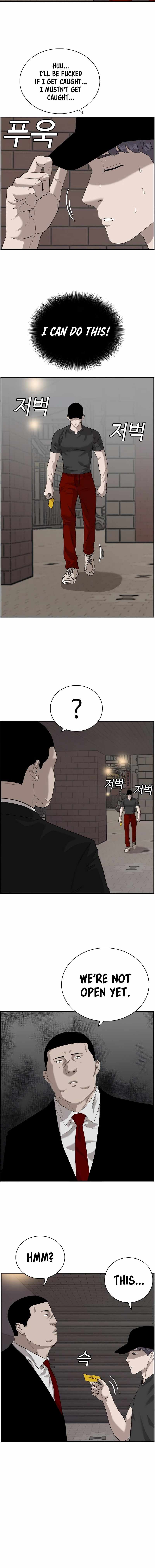 A Bad Person chapter 96 - page 12