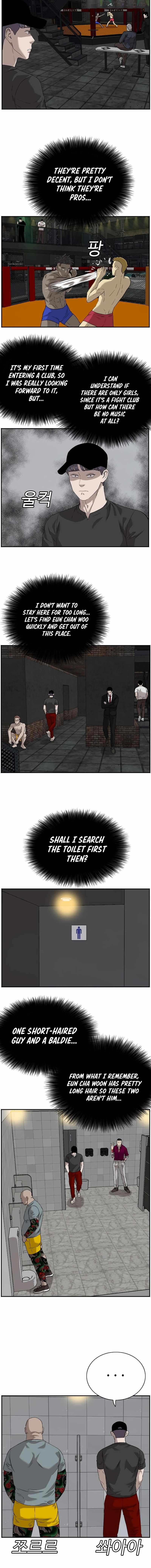 A Bad Person chapter 96 - page 15