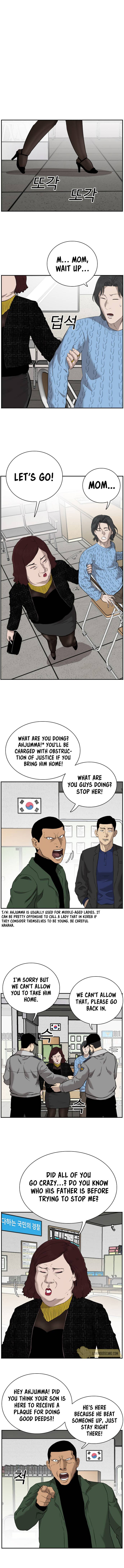 A Bad Person chapter 39 - page 4