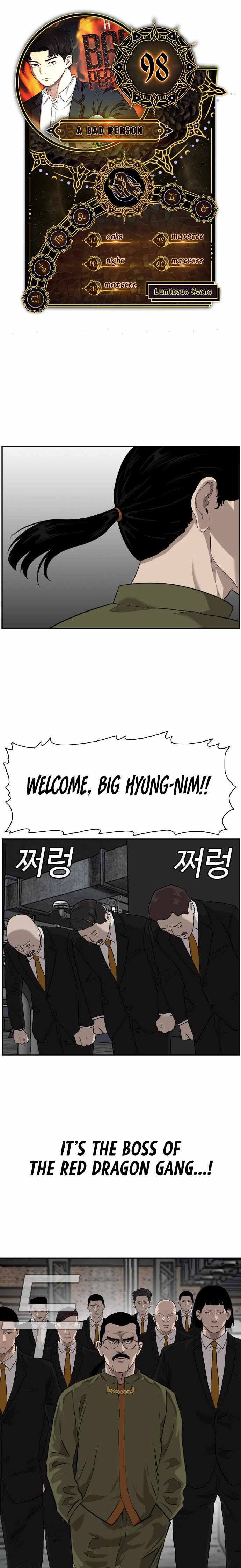 A Bad Person chapter 98 - page 1