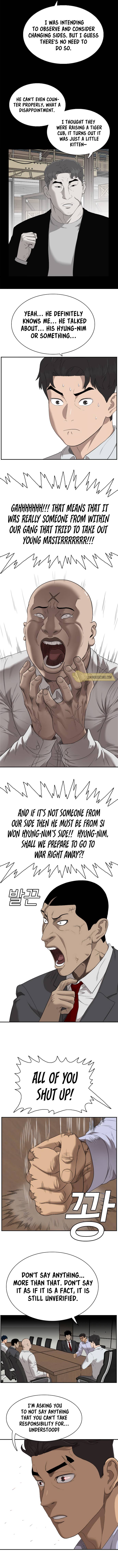 A Bad Person chapter 42 - page 7