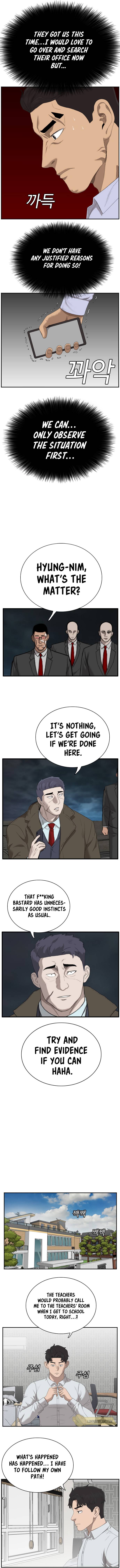 A Bad Person chapter 43 - page 10